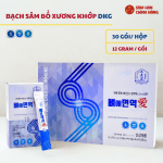 Cherish Bone Cherish Immune (12g*30 stick) – Daedong