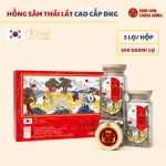 Hồng sâm thái lát cao cấp DKG – 3 lọ/hộp (100g/lọ)